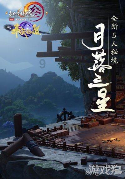 上学迟到
