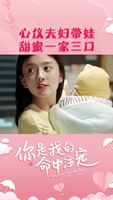 疾风之刃