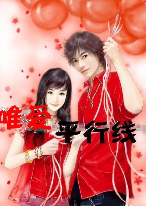 沉睡的骑士